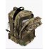 Рюкзак тактический 45 л в Иркутске