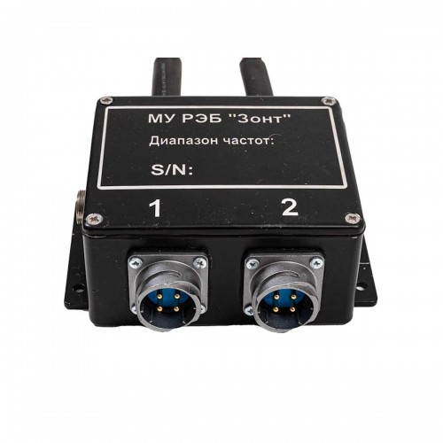 РЭБ «ЗОНТ» L7 350–1050 МГц в Иркутске комплекс против FPV-дронов