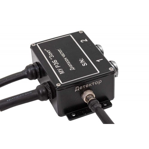 РЭБ «ЗОНТ» L9 350–1200 МГц 350 Вт в Иркутске для блокировки FPV-дронов