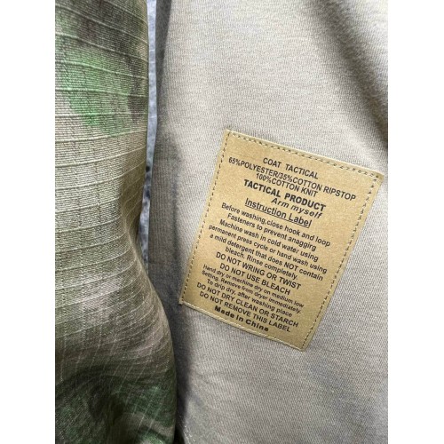 Костюм тактический боевой G3 с наколенниками и налокотниками в Иркутске