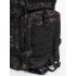 Рюкзак тактический 45 л мультикам тёмный в Иркутске